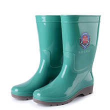 3531女士中筒雨靴1610工作防护雨鞋劳保用品三防胶鞋水鞋厂家直营