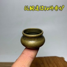 �����~���Ŷ��s��ղط¹����S�~���ֵ���������С��t��؛�����