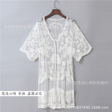 沙滩披肩外套泳衣女开衫蕾丝上衣中长款女夏2019新款仙