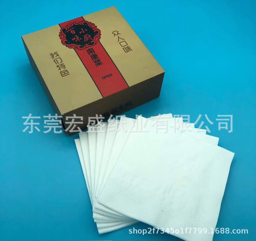 广告纸巾印刷定牌酒楼火锅店盒装纸巾铜版纸竹浆纸巾酒吧餐吧纸巾-阿里巴巴