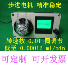 ���M늙C���{�ٶ��r����������ӱõζ��Ì��������Ӌ��ˮ���ͱ�