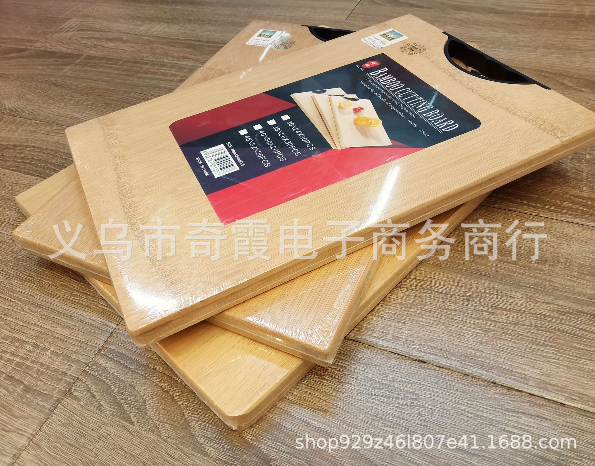 Camera RollIMG_20190413_094618