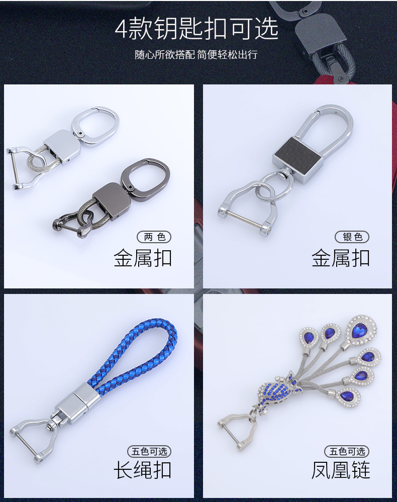 保时捷黑按键两件套_10