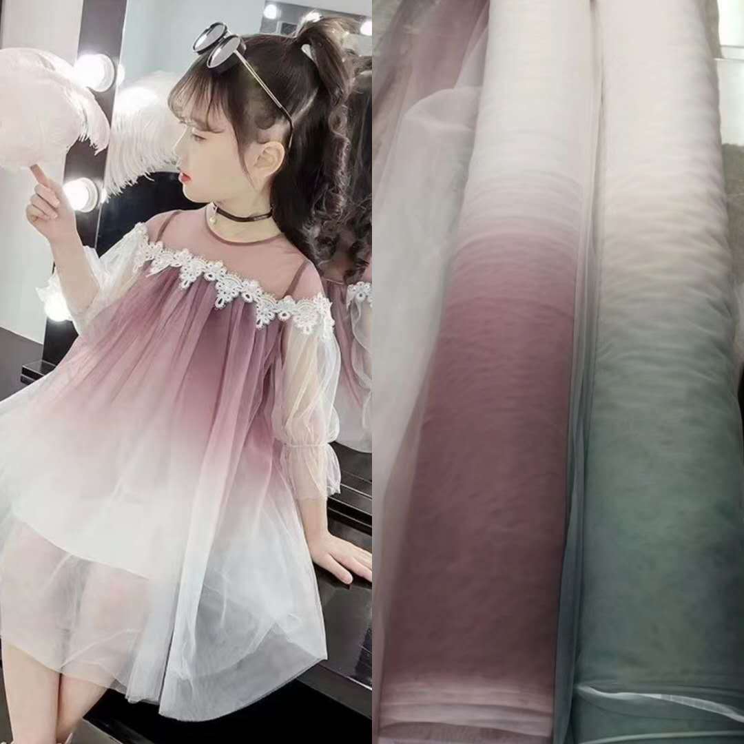 新款无弹细腻特密加密美国网底布双头渐变色印 纱裙等面料 现货