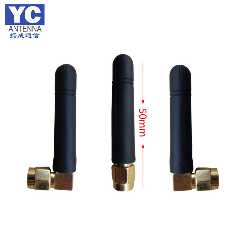 厂家直供915MHZ天线 无线弯头天线 全向高增益天线直头胶棒天线