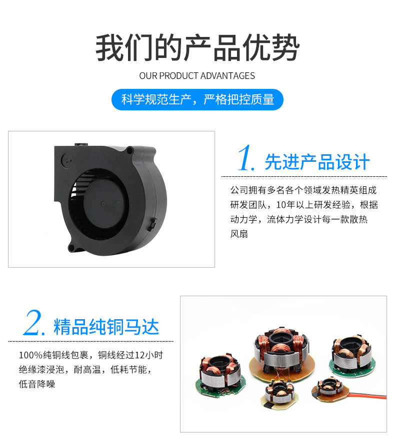 7530详情_07