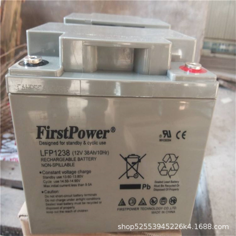 一电铅酸蓄电池FP12240 12v40ah阀控式密封性蓄电池 售前安装咨询