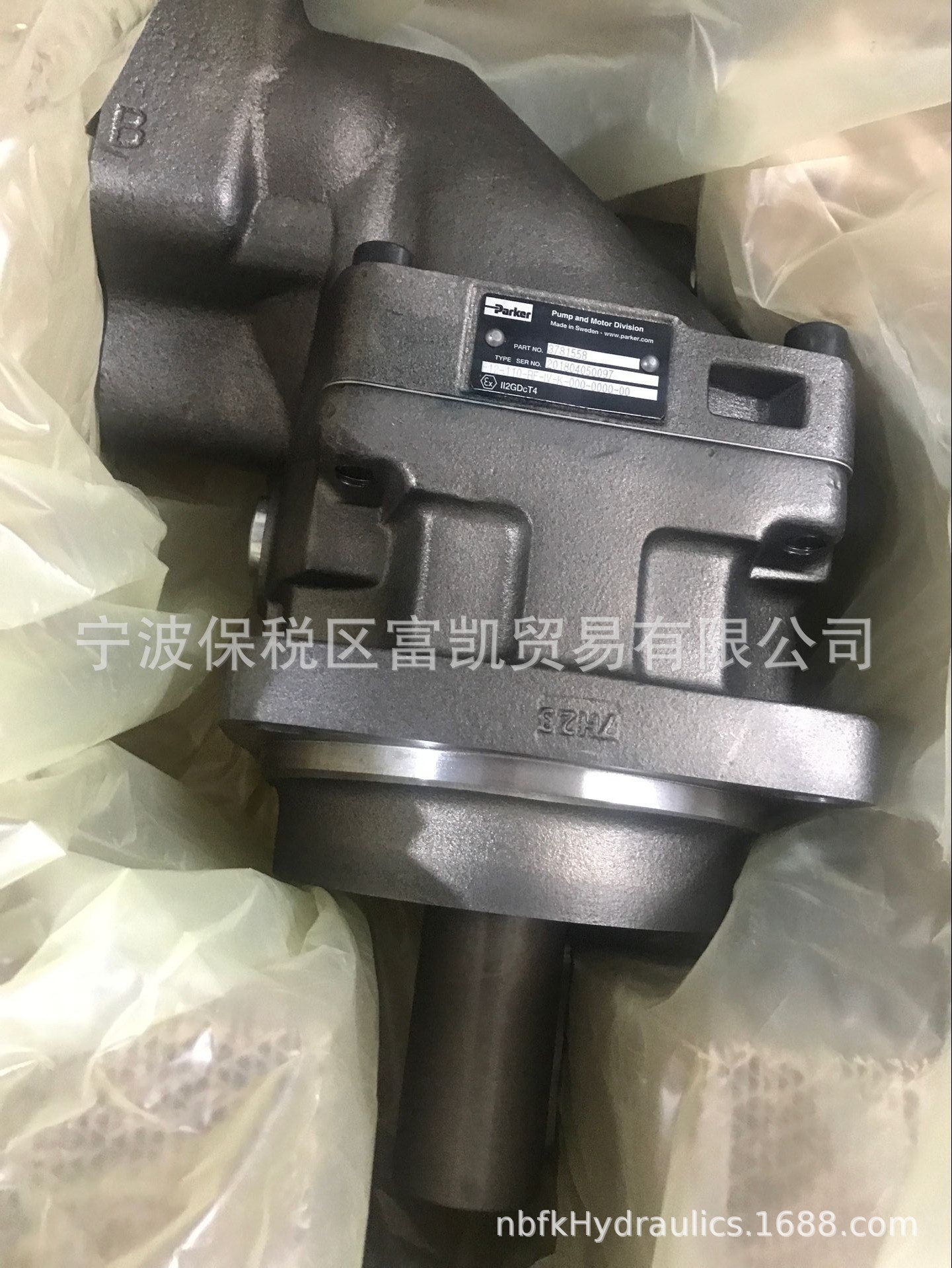 F12-125-RF-IN-K-000-000-0派克马达特价