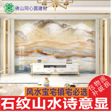 ɴu WʽFɴu SaWʽFɴu