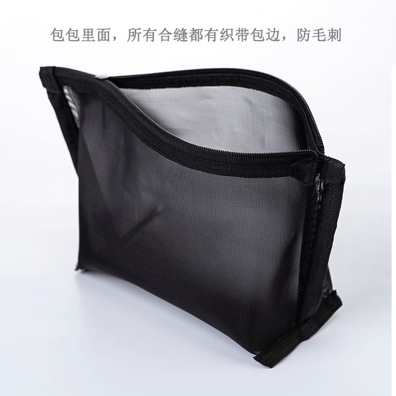 Nylon Mesh Solid Color Fashion Tragbare Aufbewahrungstasche display picture 13