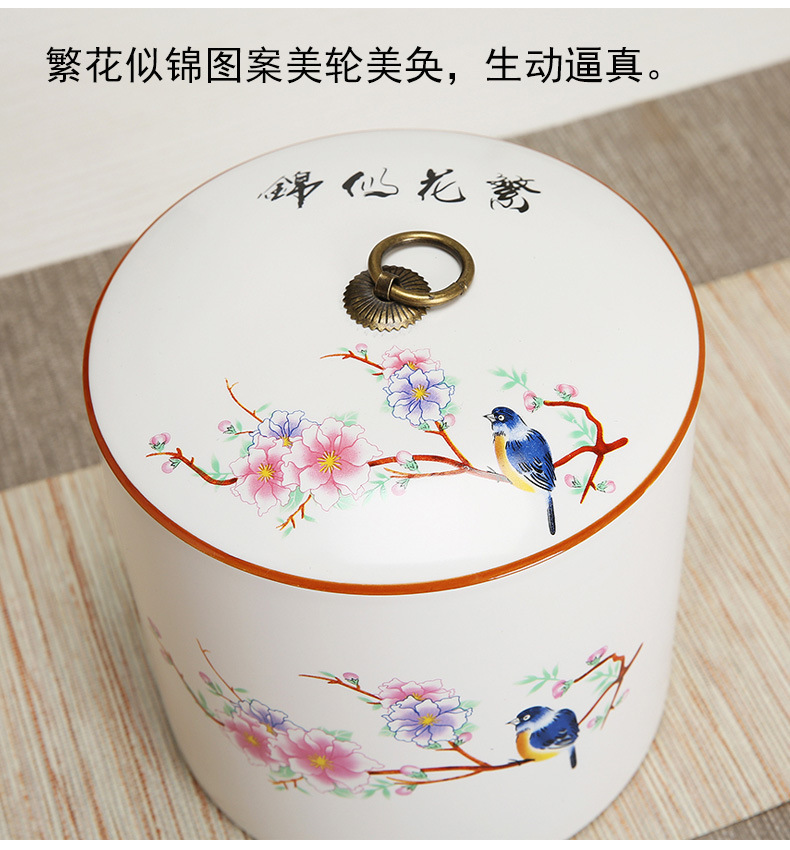 茶叶包装罐,白瓷茶叶罐,茶叶罐包装