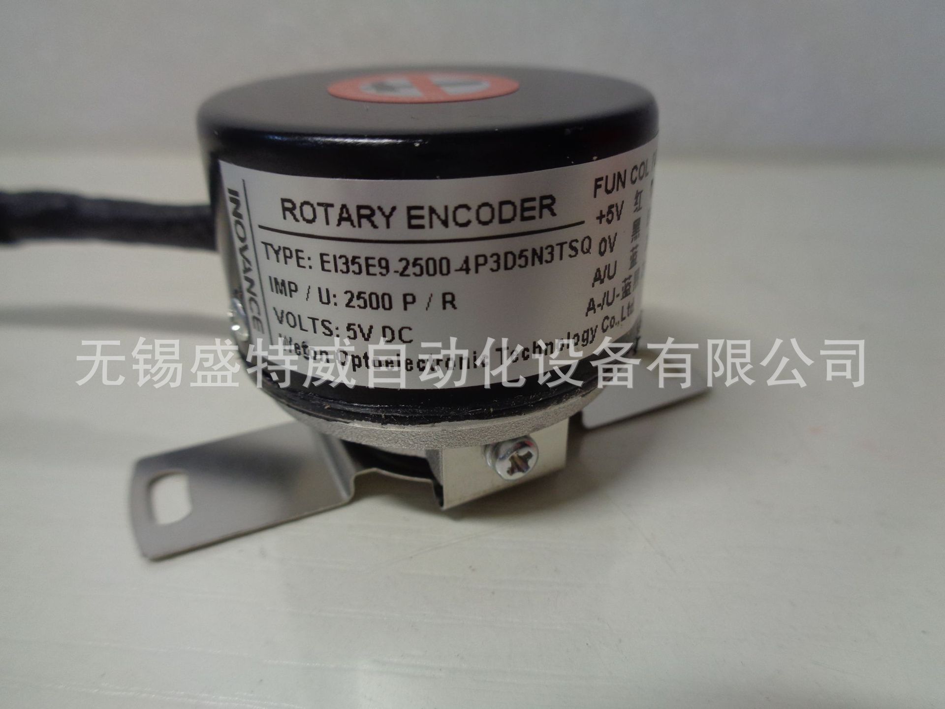 Encoder WETON EI35H8-2500-4P3D5N3TSQ Usato - 1PZ