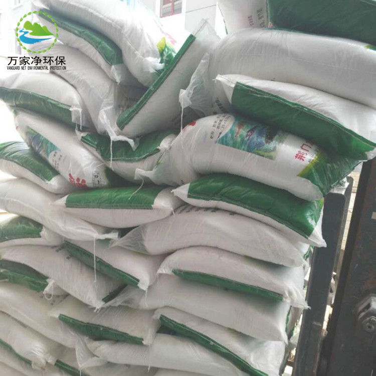 工业漂白剂粉水产养殖消毒绵竹厂家低价促销38含量