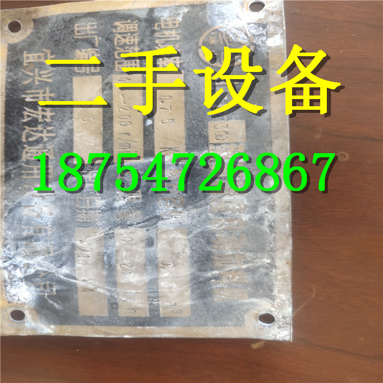 二手拉袋下卸料离心机 PLD拉袋式离心机 拉袋式刮刀下部离心机