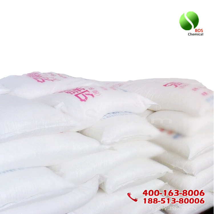 聚乙二醇单甲醚2000,甲氧基聚氧乙烯醚,MPEG-2000 9004-74-4#