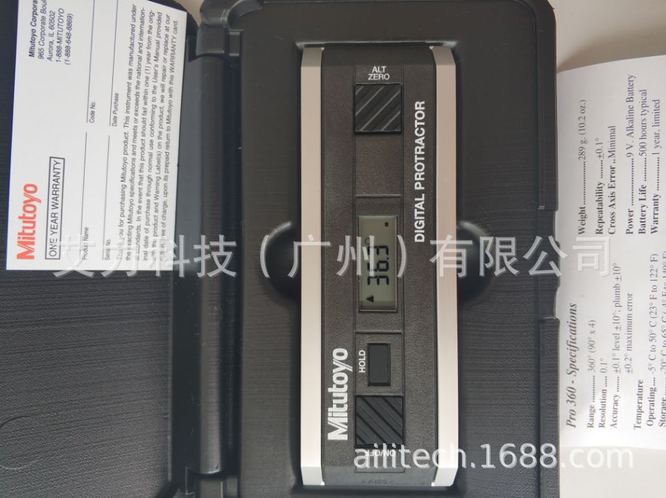 三丰mitutoyo数显角度仪950-317数显水平尺PRO360全新原装正品318-阿里巴巴