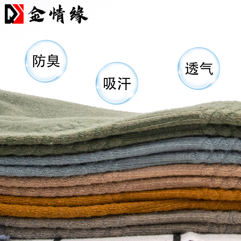 ����Ե��ʿ���ӷ�������ȫ�� ���� ������������г��������