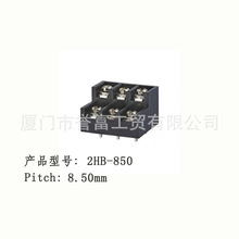 �S�ҹ�����ʽ����̨ ��ʽ����̨ 2HB-850 ���⚤����̨ 8.5mm�g��