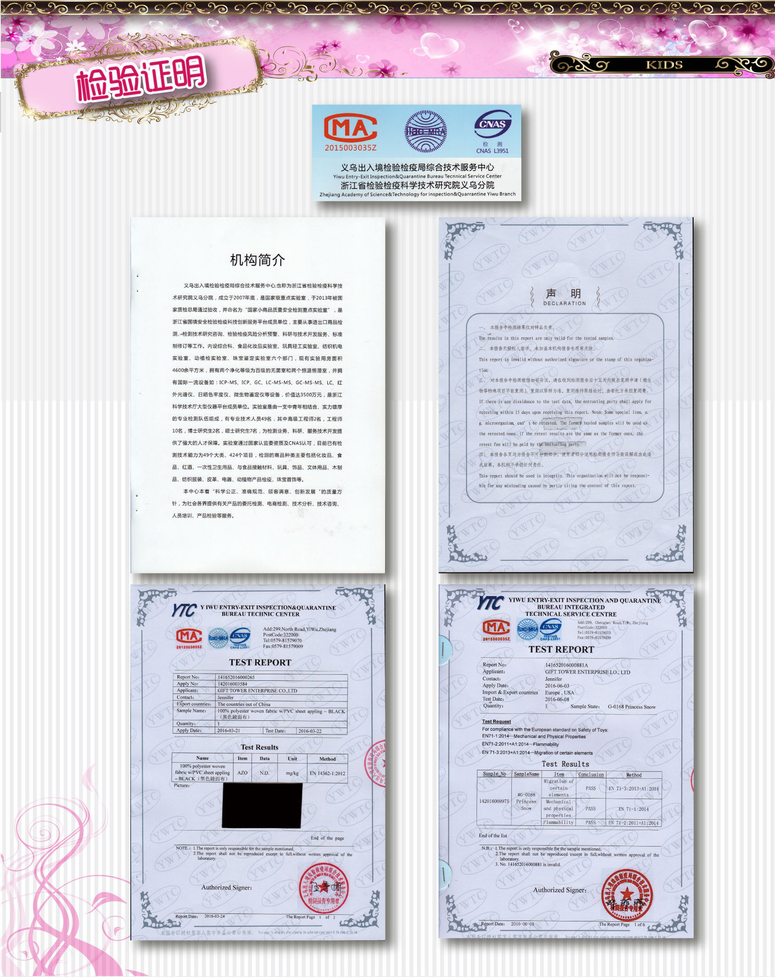 Huanyou Party Costume, Masqueraded Ball Hero Performance Costume G-0242 Playful Rainbow Clown Role-playing costume detail image 8