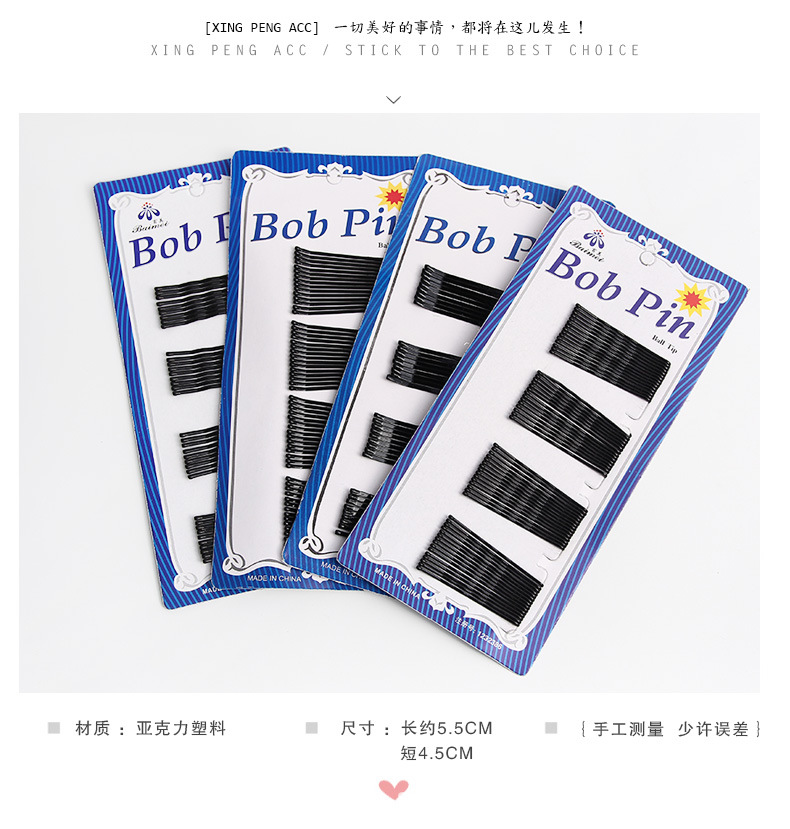 O1CN01vPURFh1wde04nsUrL_!!3796