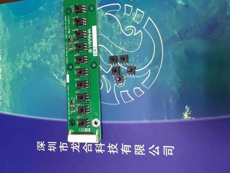 YAMAHA��Ƭ��  KHY-M4592-01 YS12��ռ��塢Ԫ��IC����