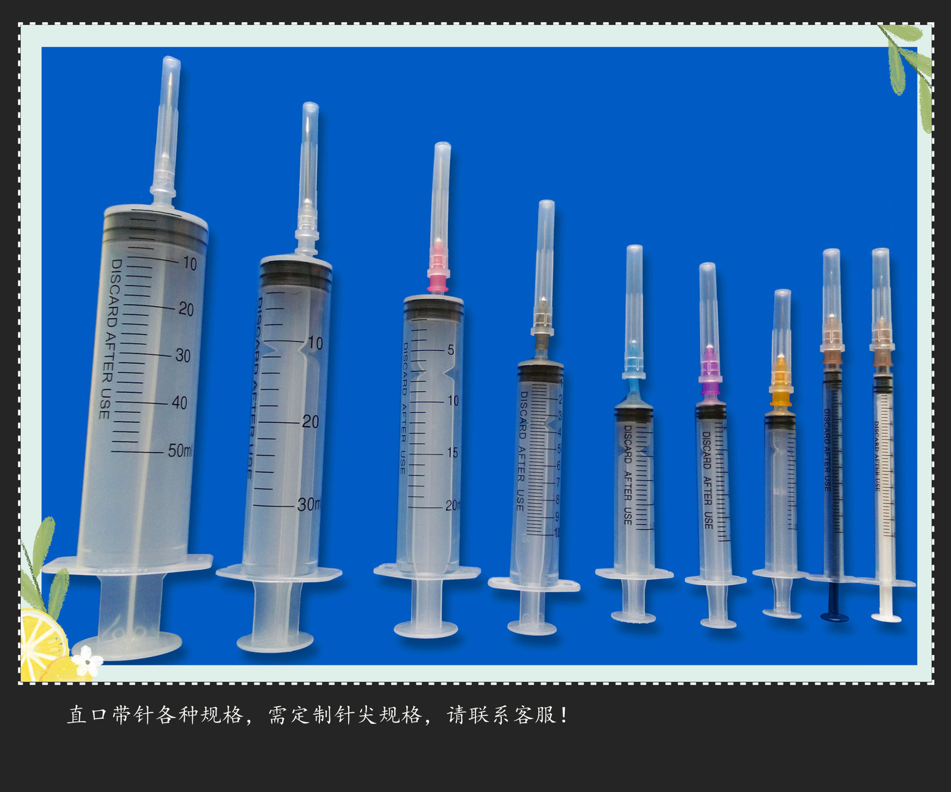 手动点胶针筒_一次性带针工业针筒手动点胶针筒注射螺口粗口 - 阿里巴巴