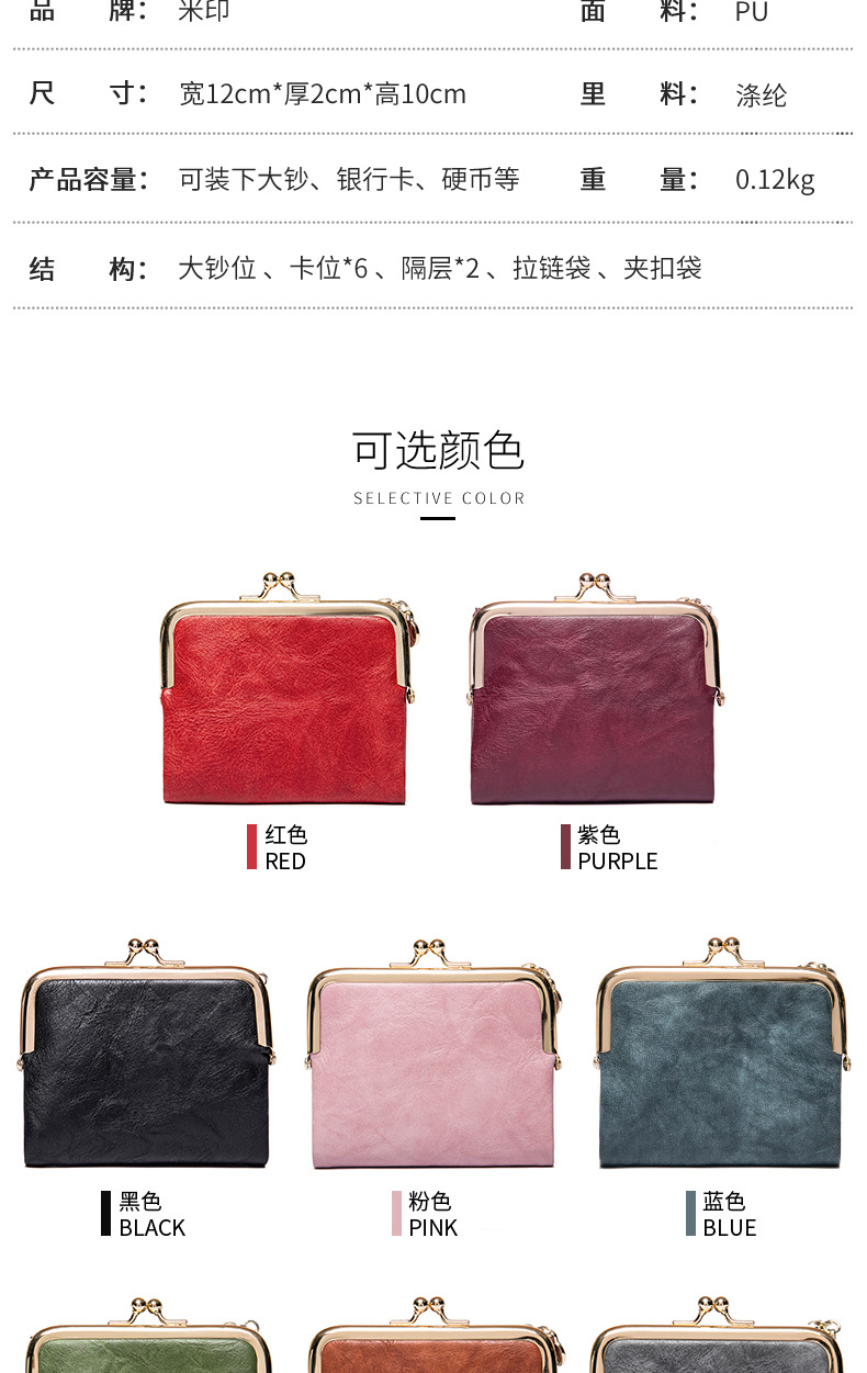 详情_04.jpg