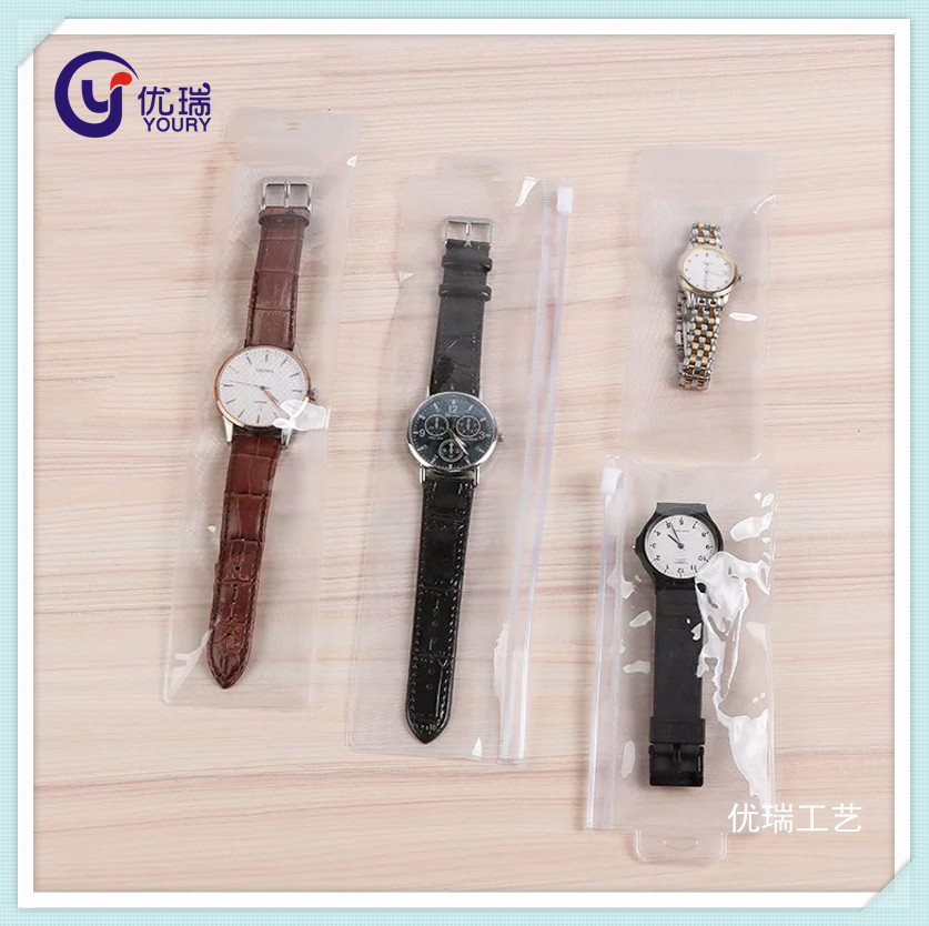 PVC高档手表自封袋 塑料PVC电子产品包装袋 透明PVC袋