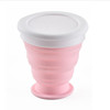 New product outdoor travel compressed portable cup folding can be installed with boiling water stretching silicone cup mouthwash cup