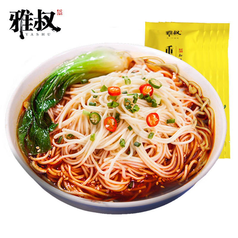 雅叔重庆小面麻辣细面条懒人方便速食手工挂面食品干面条130g/包