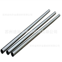 �N����܇懰��~�� BZn18-26  C7060  C7451 ��� ��� ���׼