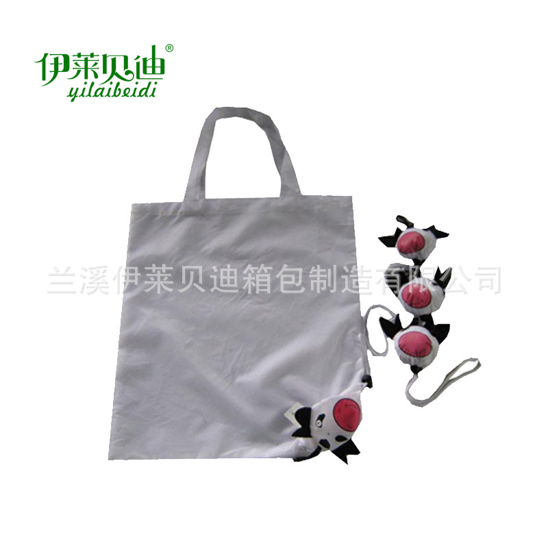 批发奶牛折叠袋 动物奶牛收纳袋 礼品促销奶牛购物袋厂家定做logo