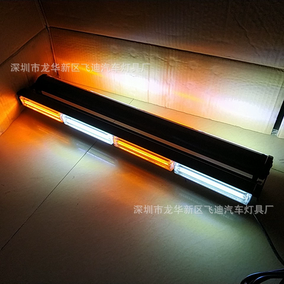 929-4 COB яркая вспышка на крыше 4-секционная двухрядная с магнитной полосой вспышка инженерный свет 12-24 В