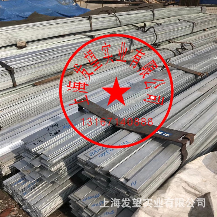 现货供应镀锌扁钢40*10热镀锌扁钢60*8避雷扁钢50*5镀锌扁铁20*2