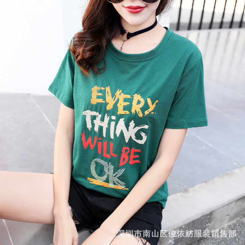 T shirt femme JUNYI TEXTILE VêTEMENTS en Coton - Ref 3314766 Image 55