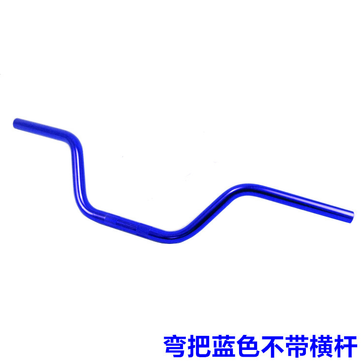 Modificación de la motocicleta accesorios 22mm aleación Aluminio manillar MSX125 CB190R grifo dirección manija