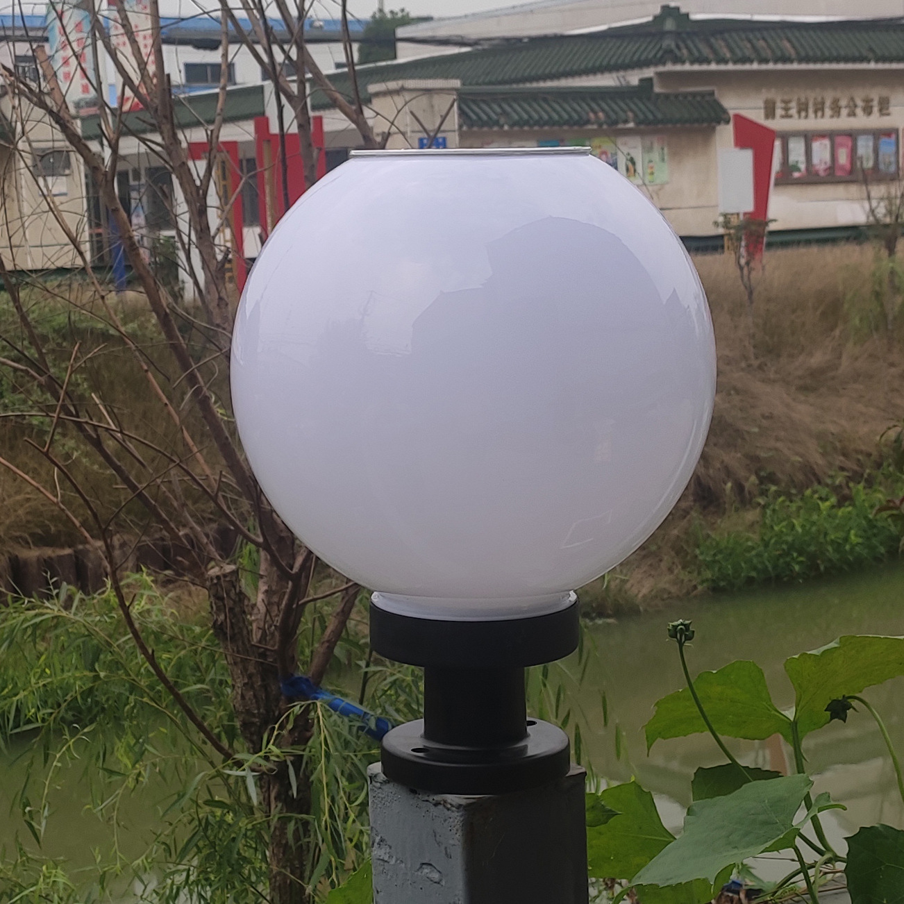 太阳能球形柱头灯户外防水圆球围栏门柱灯亚克力不碎球院墙球形灯-阿里巴巴