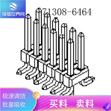 71308-6464 ������ MOLEX/Ī�� ԭװ�ֻ�Ʒ���� �Ӳ���������Ӧ