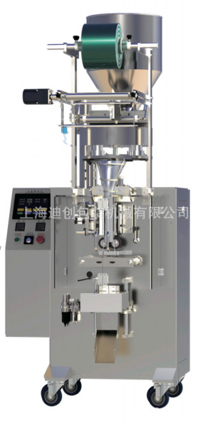 颗粒包装机 宠物食品包装 馅料包装机　小颗粒大颗粒包装机