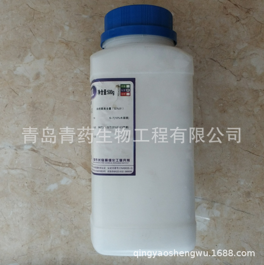 ƽƽ��A-20��ѧ�� CP 500g/ƿ ��״�����黯��