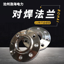 �ɼӹ����ƌ������m ��ڏ��߉���쌦��ƽ�����m ���P䓷��m