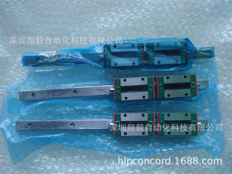 供应全新原装 ECH15H 导轨滑块