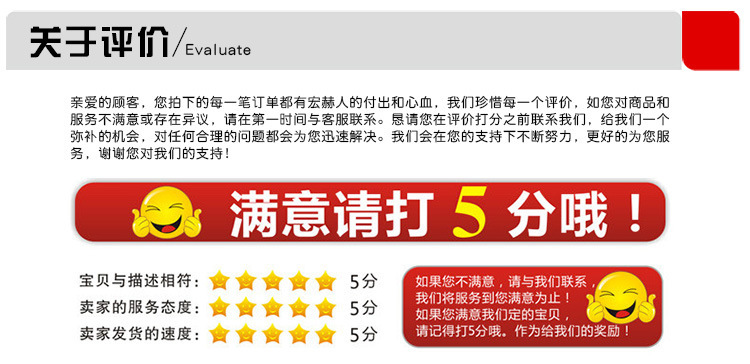 QQ图片20191020173018