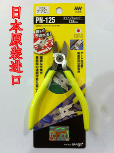 ԭ�b��Ʒ �ձ����� TTC PN-125 ����ˮ���Q б���Q 5�� 125mm
