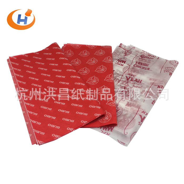 面包汉堡包装纸 工业、家用防油纸 GREASEPROOF 耐高温 定制印刷