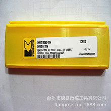 KENNAMETALϼ{DNMG150604MN KC9110Ӳ|Ͻ܇Ƭl