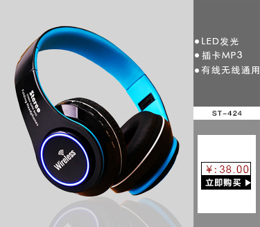 Casque bluetooth fonction appel - Ref 3378723 Image 11