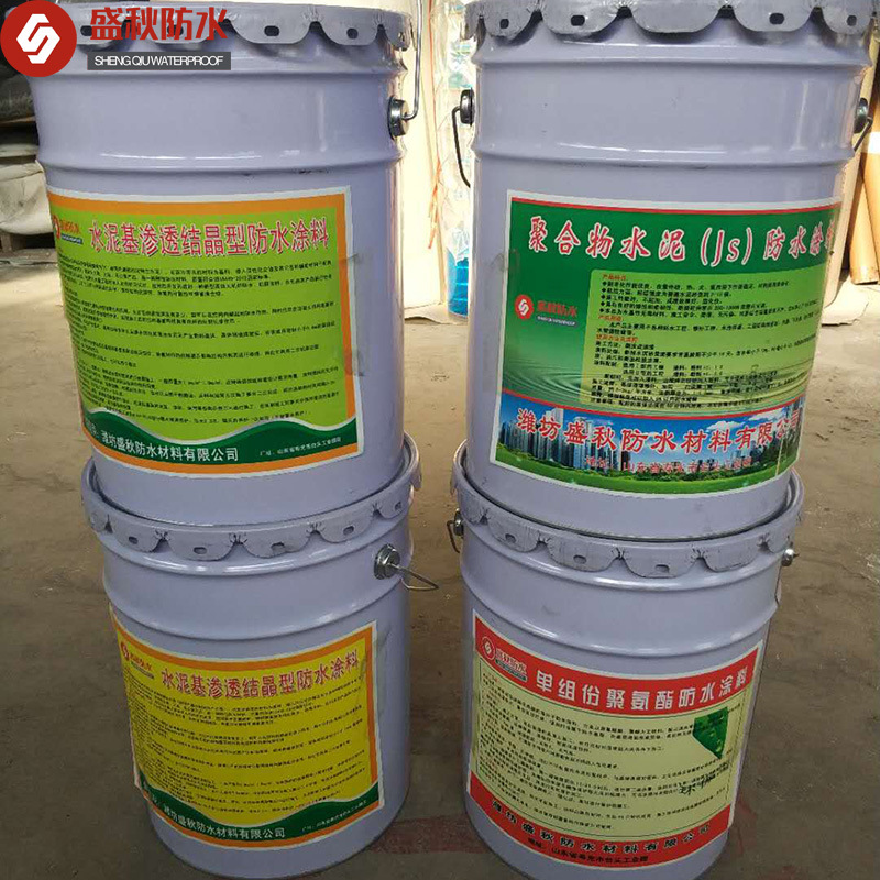 wholesale 911 Oily polyurethane Waterproof coating 2.0 polyurethane waterproof Waterproof glue