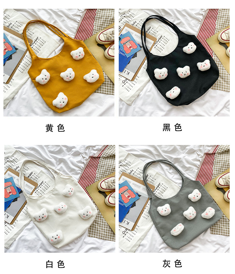 Coréenne Ins Vintage Style Fille Mignon Poupée Blush Ours Messenger Sac Japonais Style Étudiants Doux Et Adorable Poupée Et Sac display picture 3