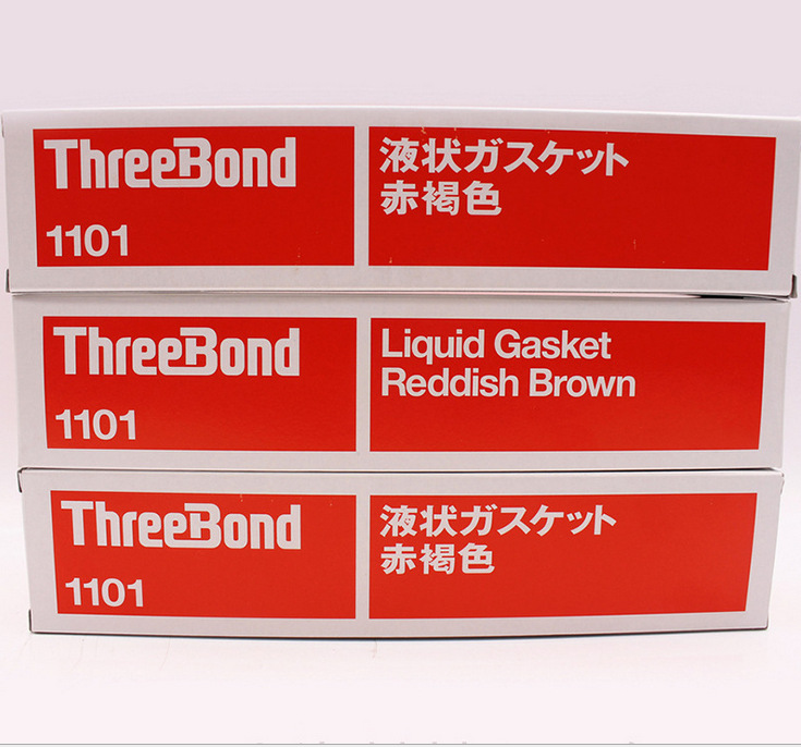 日本三键TB1101垫圈胶 耐海水密封胶船舶专用胶 三键1101赤褐色